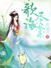 澳门正版免费全年资料www.tengyuji.com